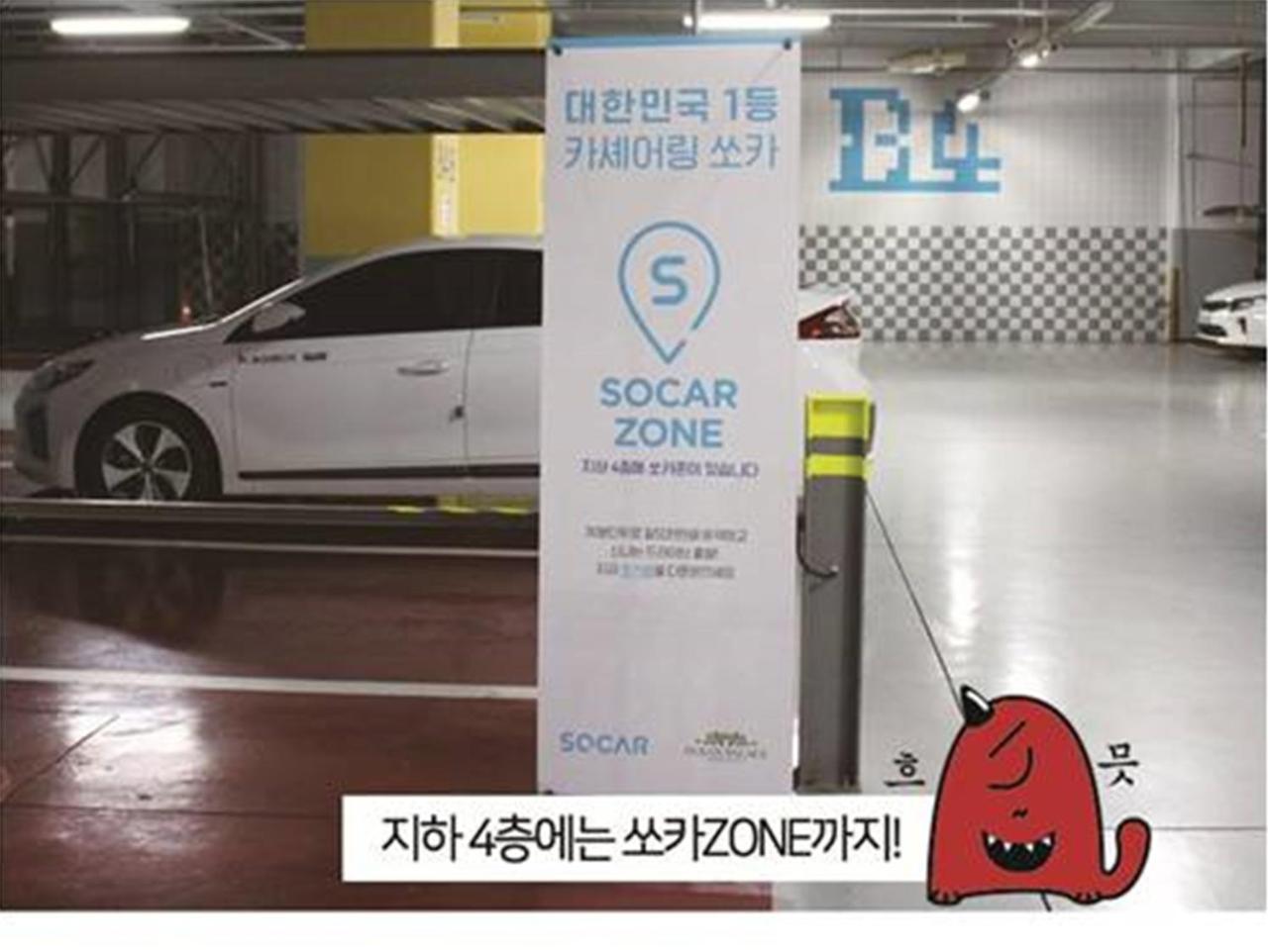 Shin Shin Hotel Jeju Ocean Seogwipo Esterno foto