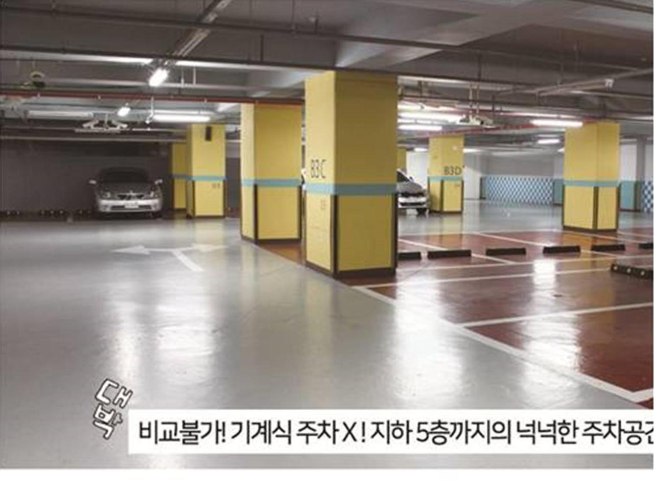 Shin Shin Hotel Jeju Ocean Seogwipo Esterno foto